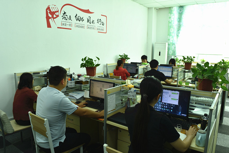 DSC_0673_副本.jpg
